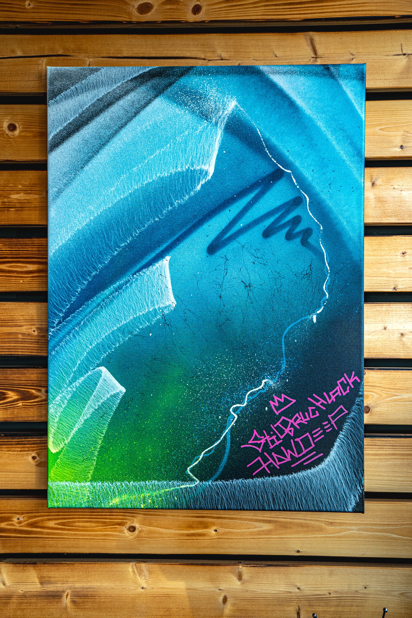 Sonic Wave Two - Limited Paint Leinwand